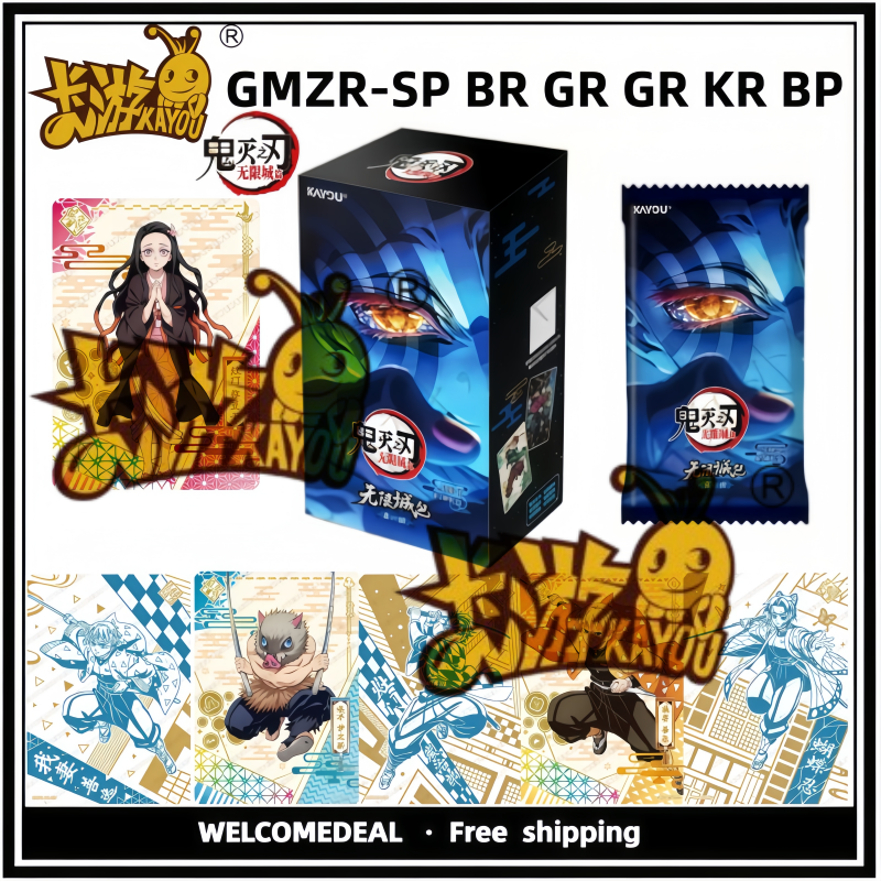Rare Anime Merchandise - 2026 KAYOU Demon Slayer Kimetsu No
