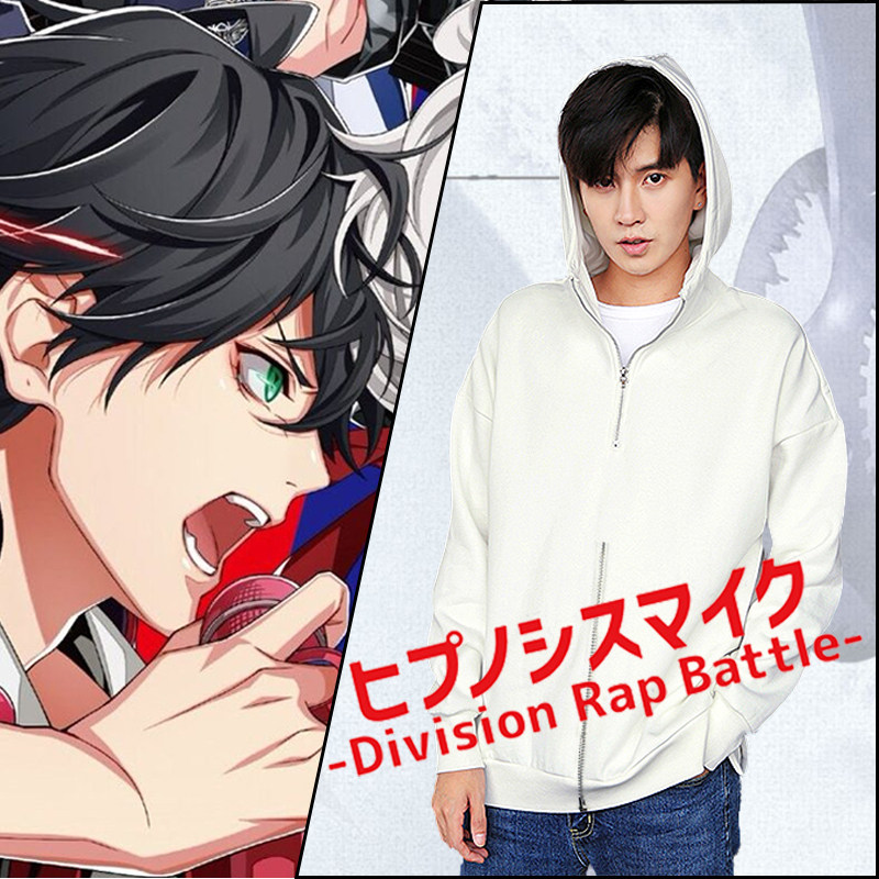 Anime Merchandise For Women - Hot Hypnosis MIC Division Rap DRB
