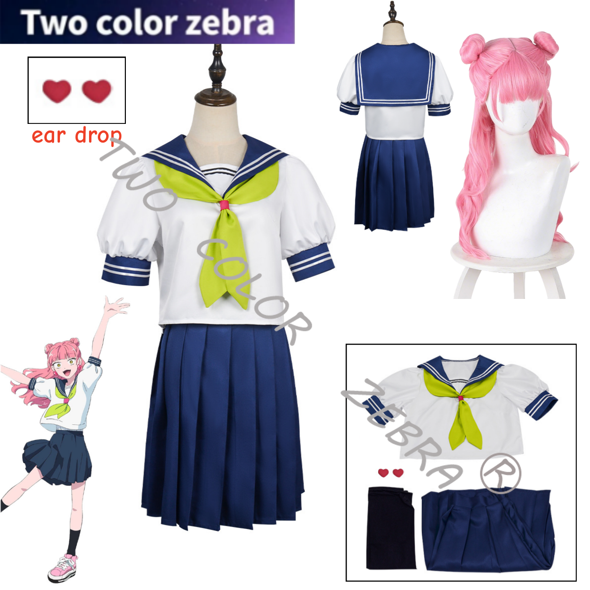 New Anime You and I Are Polar  - Cosplay Wig Colored ulasan dan harga