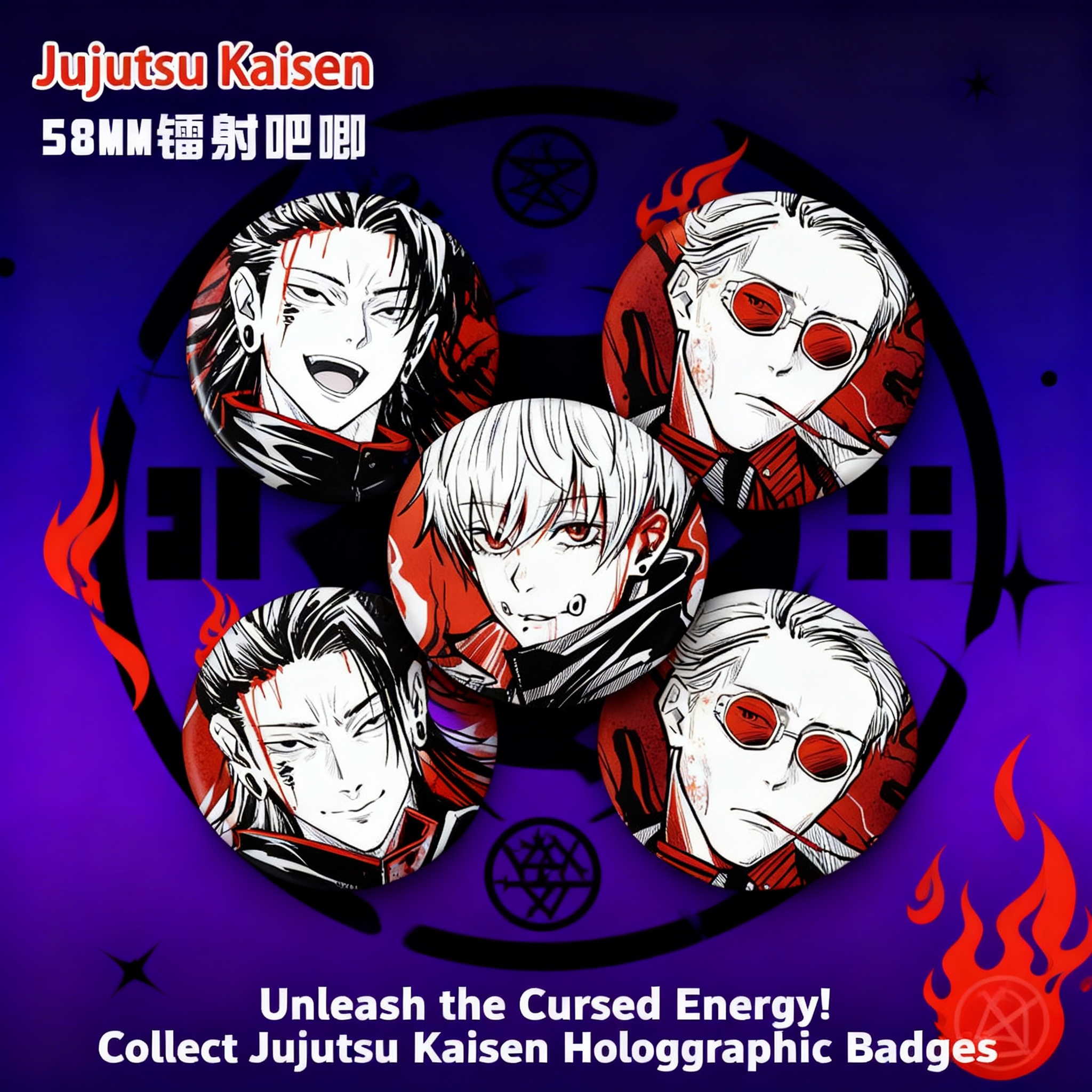 Anime Jujutsu Kaisen 58mm Lase - Anime Jujutsu Kaisen Merchandise ulasan dan harga