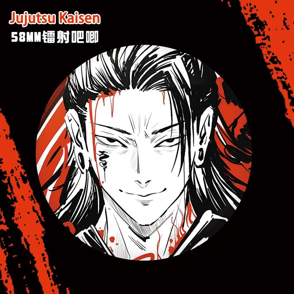Anime Jujutsu Kaisen 58mm Lase - Anime Jujutsu Kaisen Merchandise ulasan dan harga