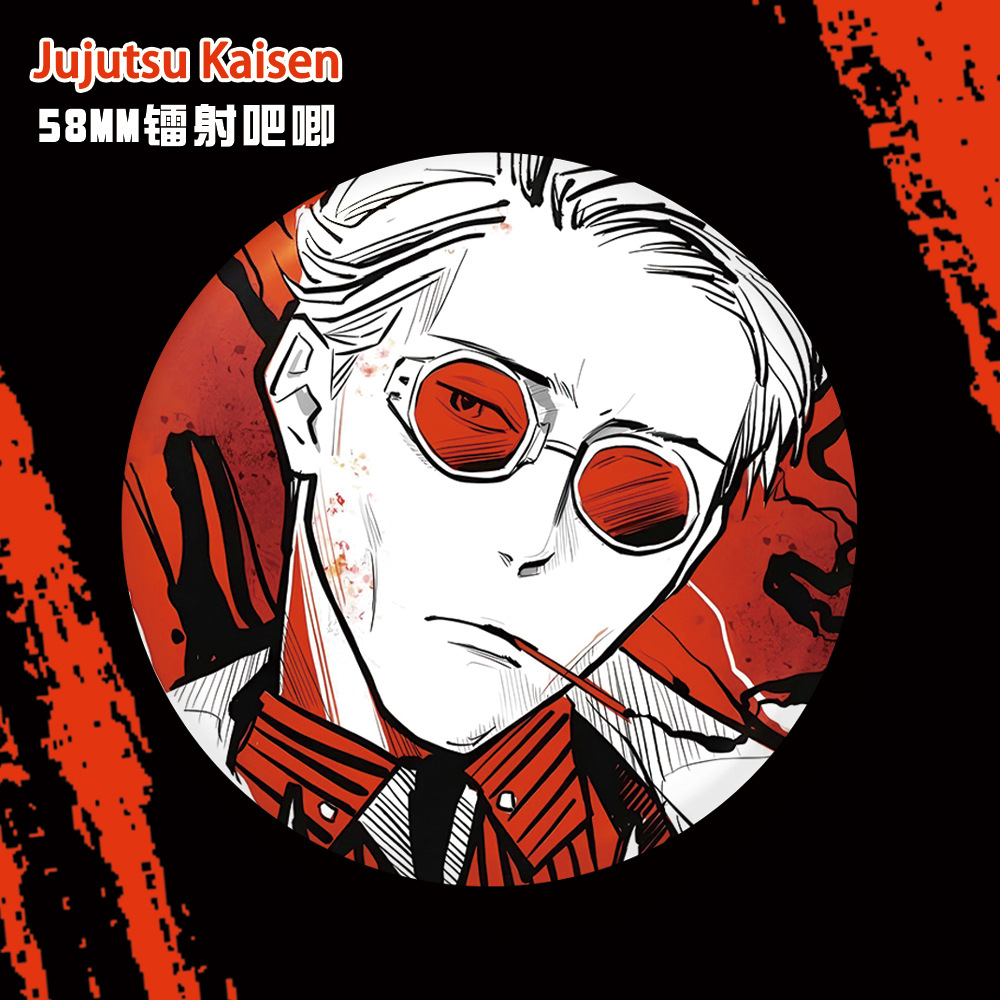 Anime Jujutsu Kaisen 58mm Lase - Anime Jujutsu Kaisen Merchandise ulasan dan harga