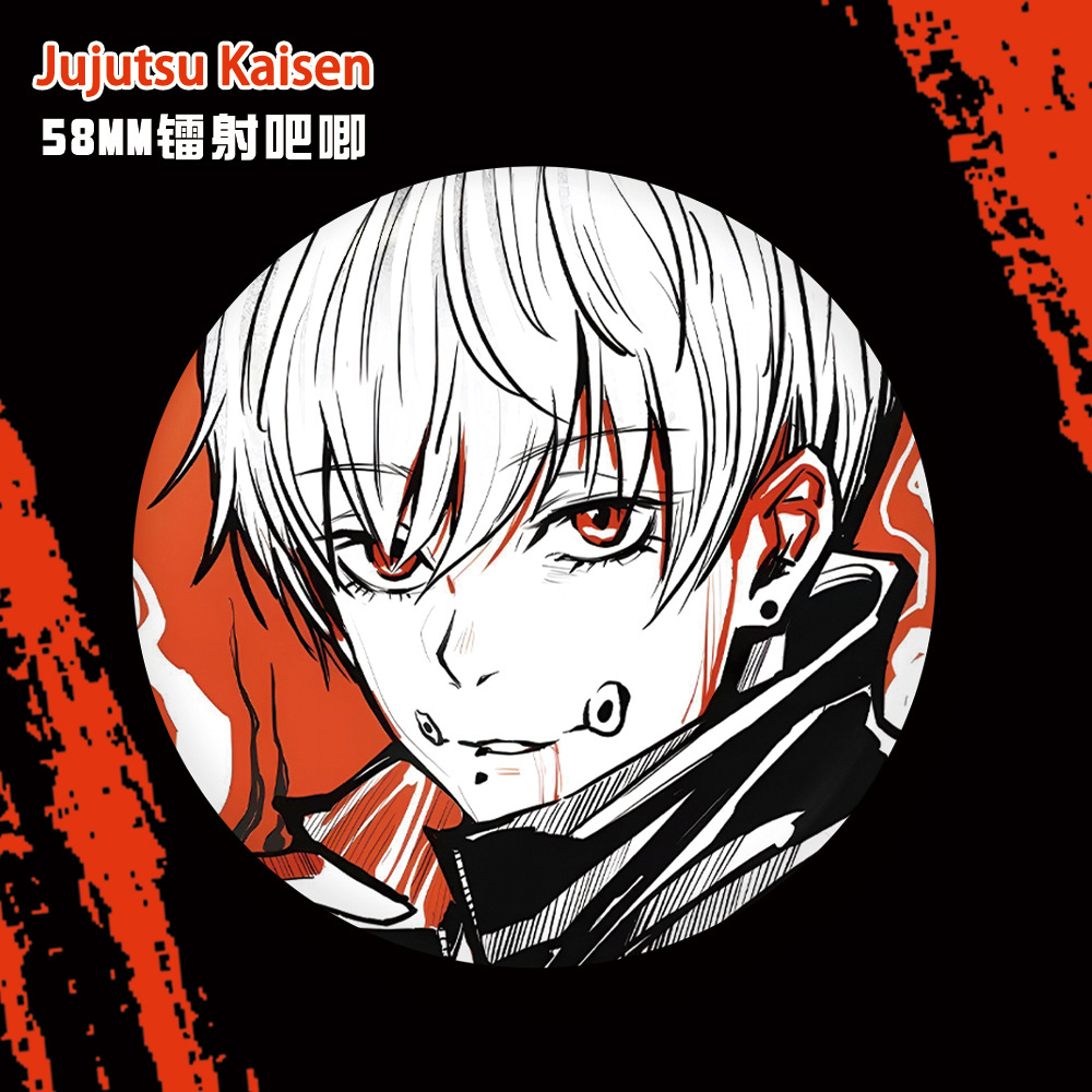 Anime Jujutsu Kaisen 58mm Lase - Anime Jujutsu Kaisen Merchandise ulasan dan harga