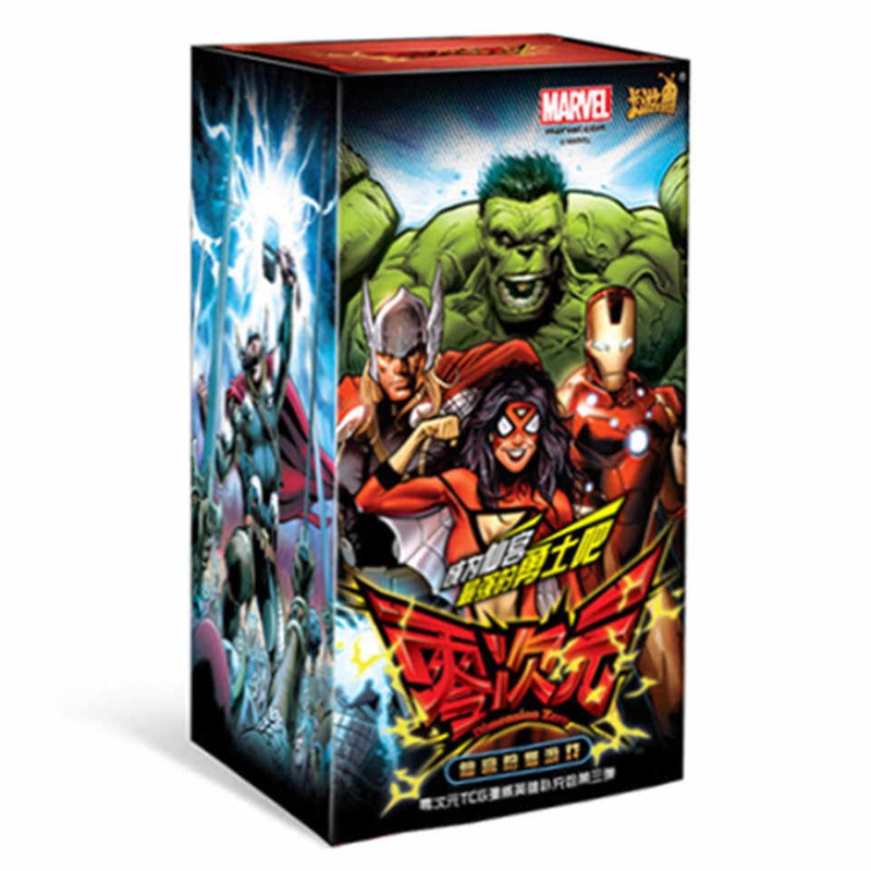 Zero Dimension Series Collecti - Rare Anime Merchandise ulasan dan harga