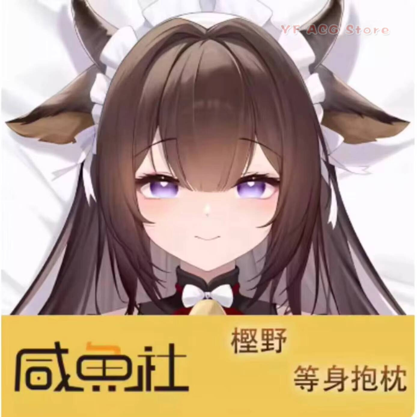 Azur Anime Lane IJN Kashino Se - Body Pillow Cover ulasan dan harga