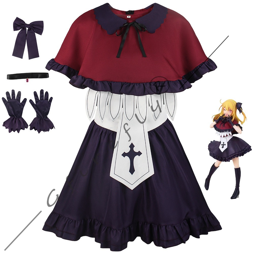 Anime Oshi No Ko Ruby Kana Ari - Cosplay Wig Colored ulasan dan harga