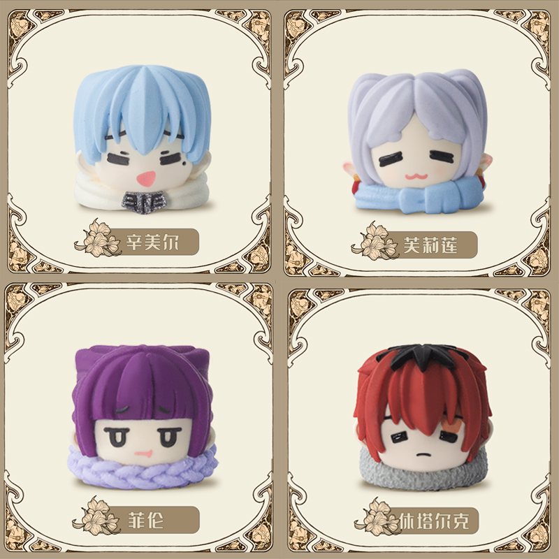 Q Version Frieren: Beyond Jour - Keycap Artisan Anime ulasan dan harga