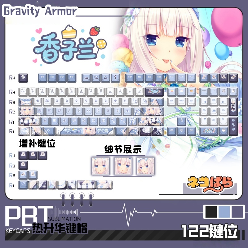 Nekopara Vanilla Anime Game Th - Keycap Artisan Anime ulasan dan harga