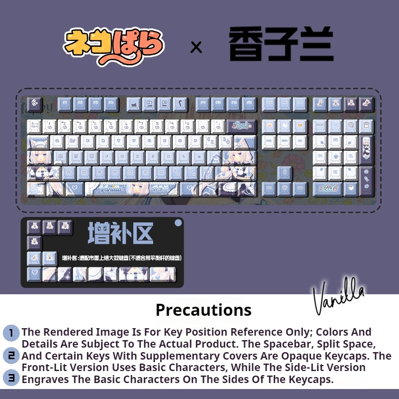Nekopara Vanilla Anime Game Th - Keycap Artisan Anime ulasan dan harga