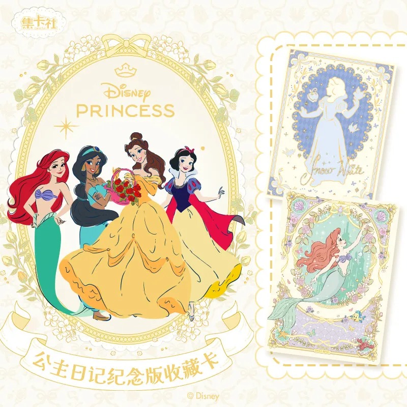 Card.Fun Official Genuine New  - Anime Merchandise Europe ulasan dan harga