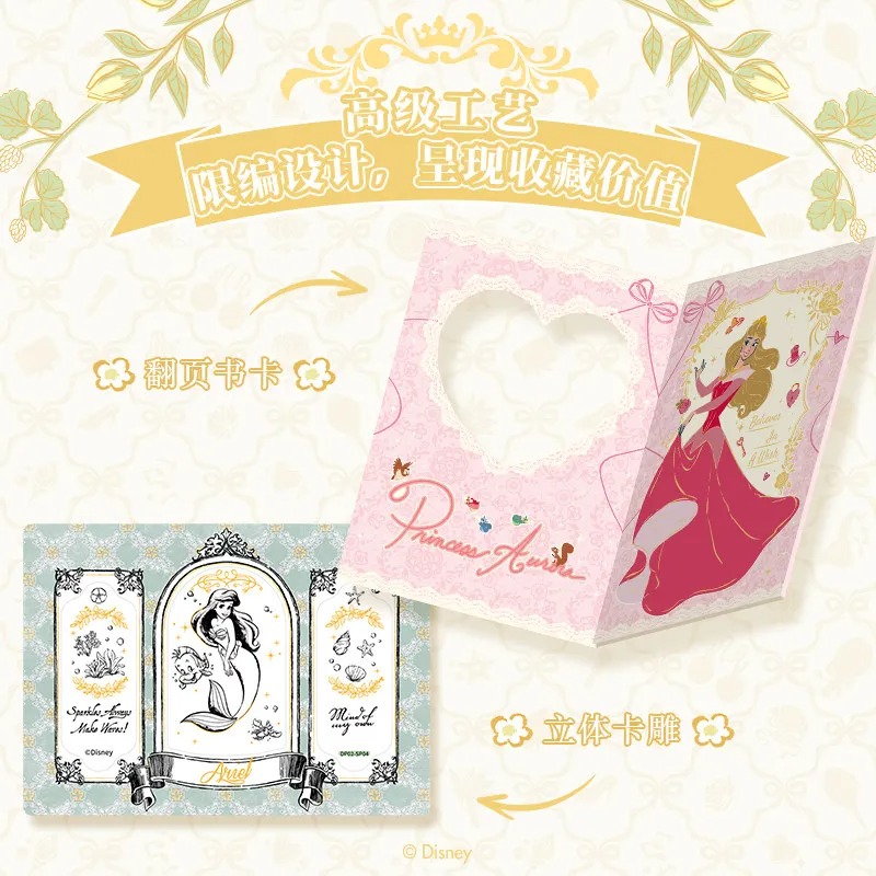 Card.Fun Official Genuine New  - Anime Merchandise Europe ulasan dan harga