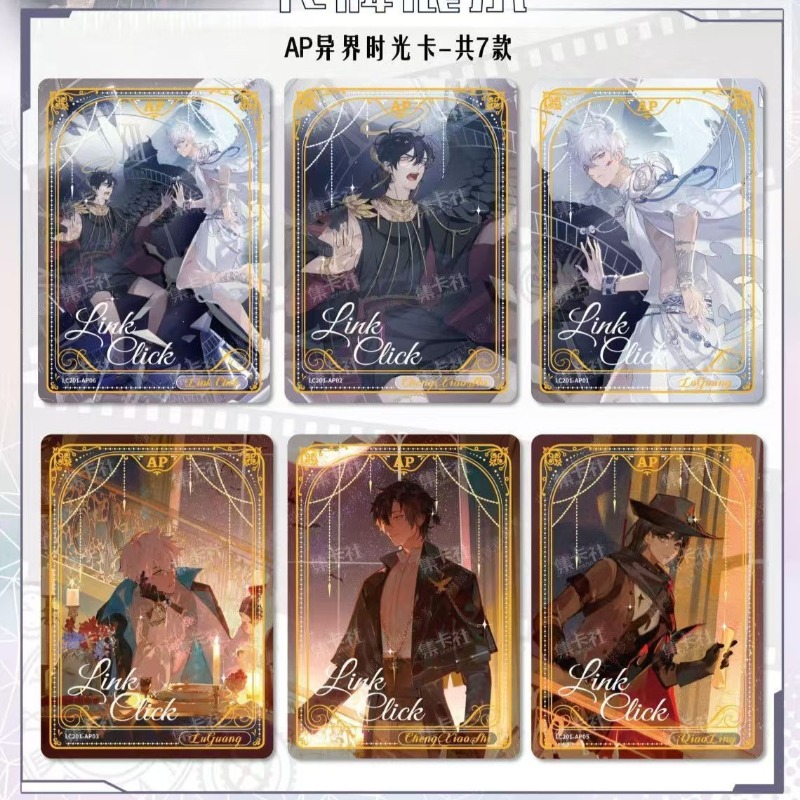Link Click First Edition Colle - Rare Anime Merchandise ulasan dan harga
