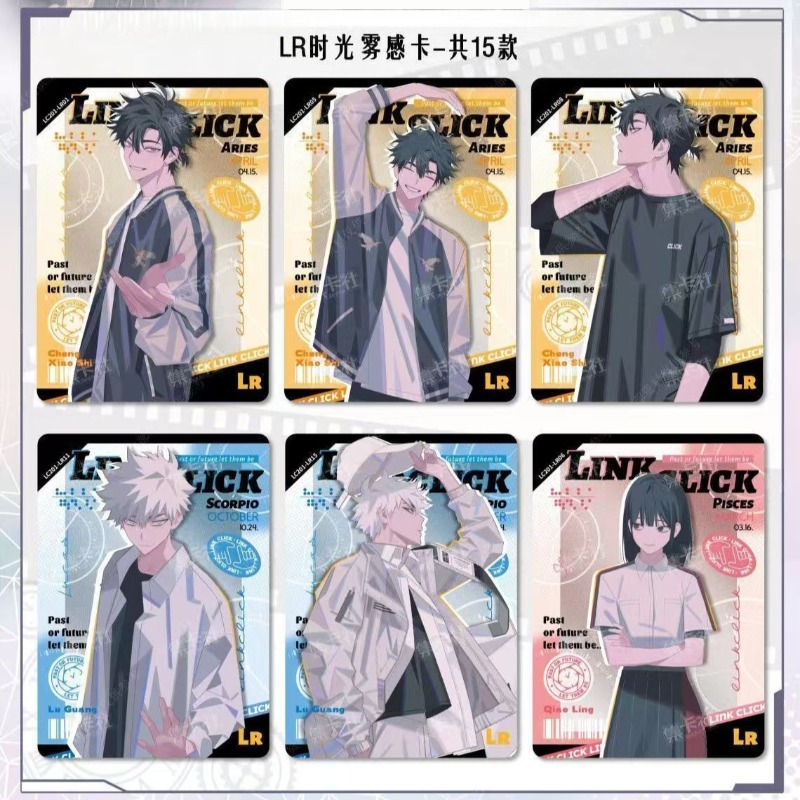 Link Click First Edition Colle - Rare Anime Merchandise ulasan dan harga