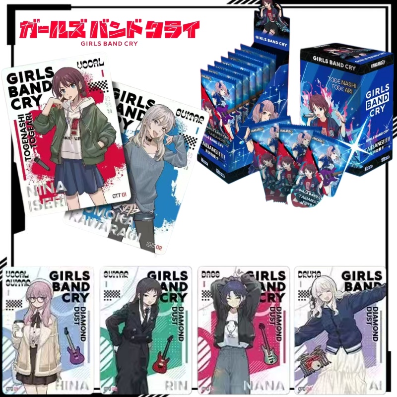 Girls Band Cry Collectible Car - Rare Anime Merchandise ulasan dan harga