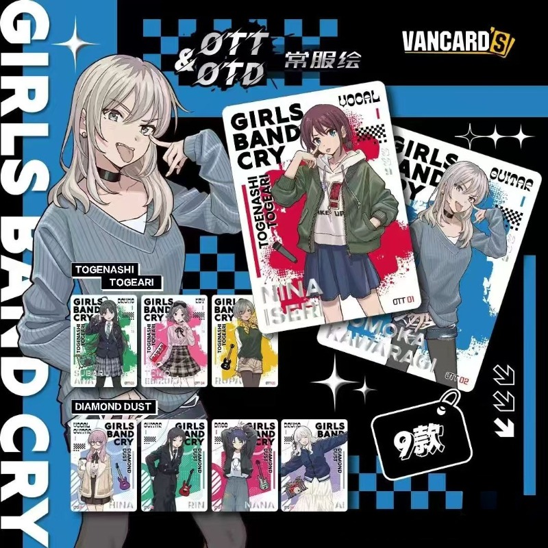 Girls Band Cry Collectible Car - Rare Anime Merchandise ulasan dan harga