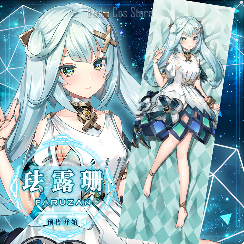 Game Anime Genshin Impact Faru - Body Pillow Cover ulasan dan harga