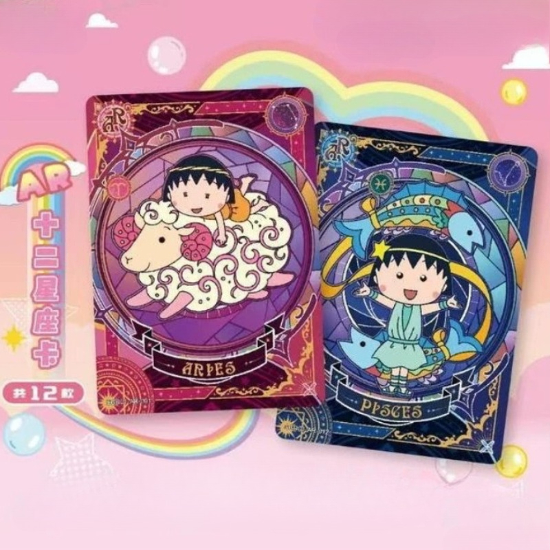 KAYOU Original Box Chibi Maruk - Anime Merchandise Europe ulasan dan harga