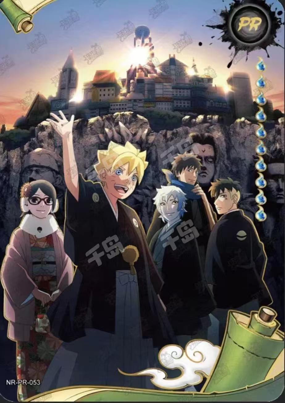 KAYOU Genuine Naruto PR 1-60 R - Rare Anime Merchandise ulasan dan harga