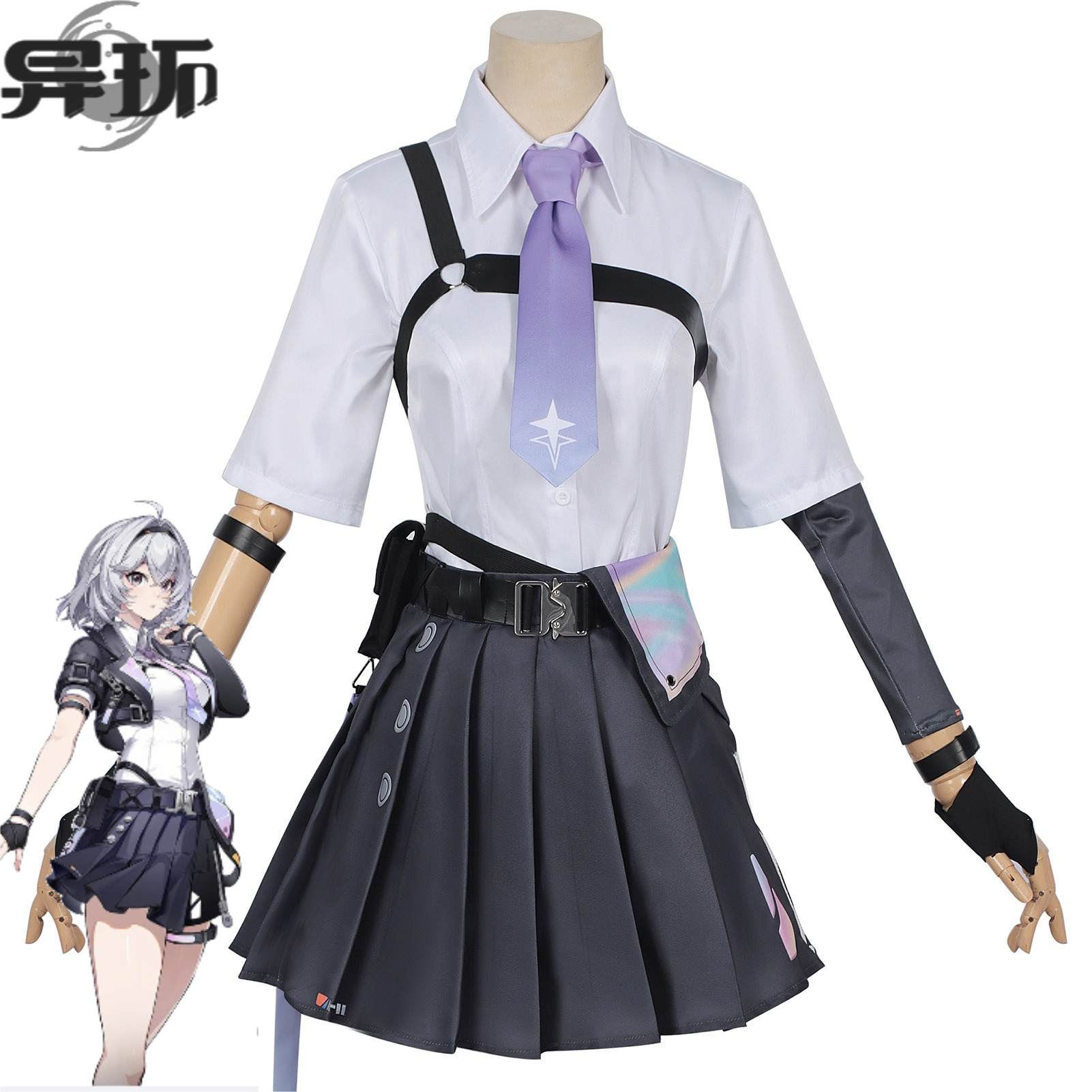 Neverness To Everness  Cosplay - Cosplay Wig Colored ulasan dan harga