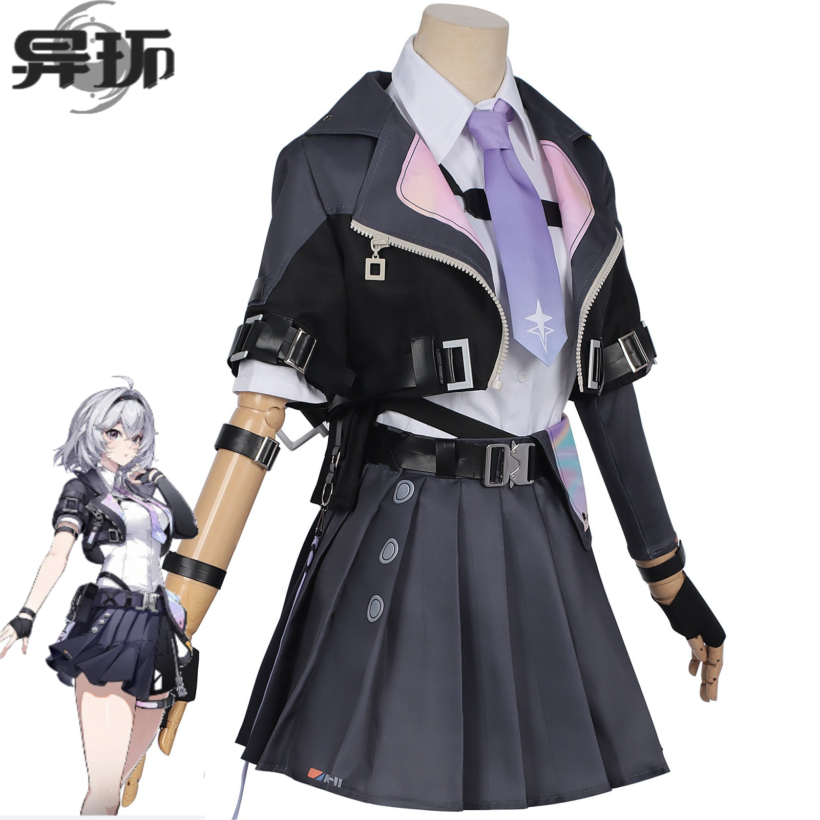 Neverness To Everness  Cosplay - Cosplay Wig Colored ulasan dan harga