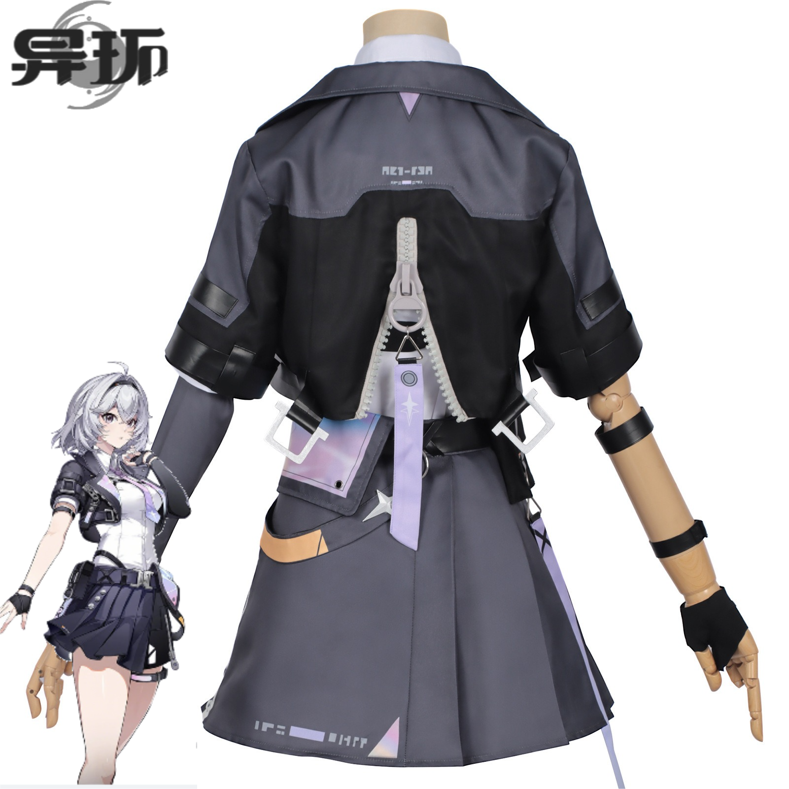 Neverness To Everness  Cosplay - Cosplay Wig Colored ulasan dan harga