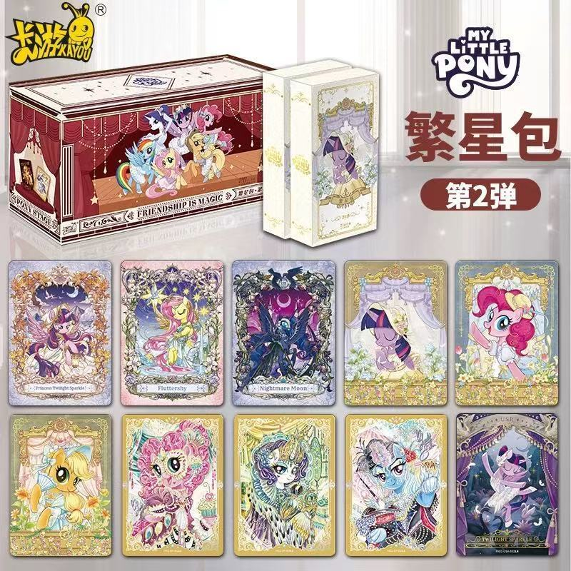 Hot KAYOU 1-2th Stars My Littl - Anime Merchandise Europe ulasan dan harga