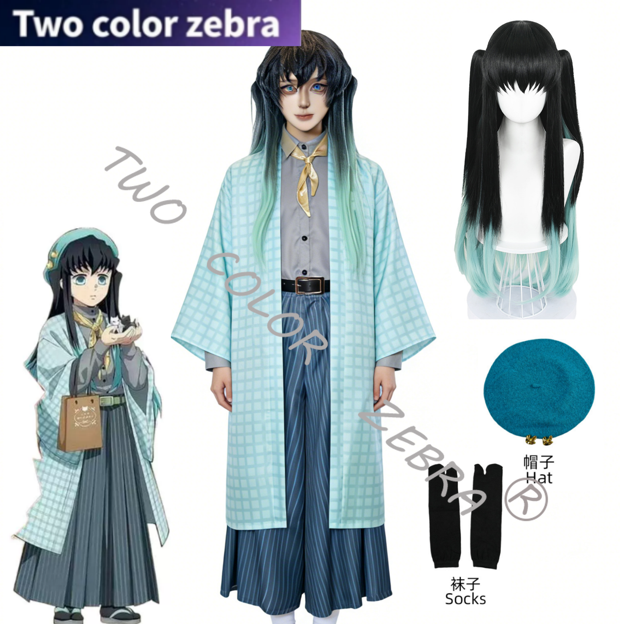 Anime Role Tokitou Muichirou C - Cosplay Wig Colored ulasan dan harga