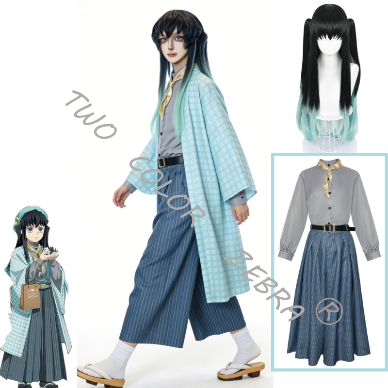 Anime Role Tokitou Muichirou C - Cosplay Wig Colored ulasan dan harga