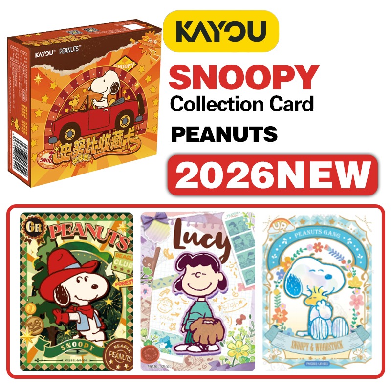2026 NEW KAYOU Authentic New P - Anime Merchandise Europe ulasan dan harga