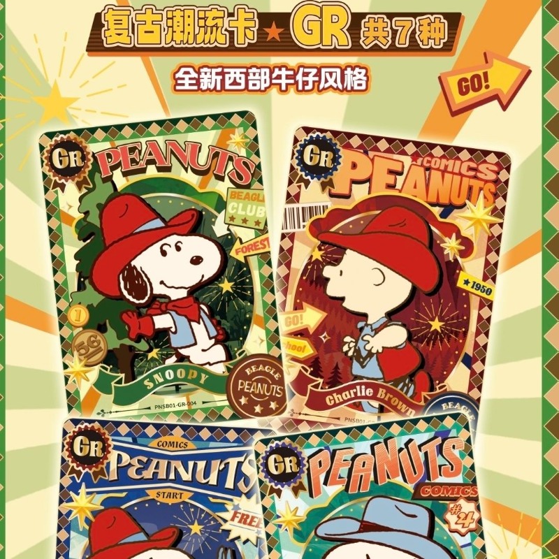 2026 NEW KAYOU Authentic New P - Anime Merchandise Europe ulasan dan harga