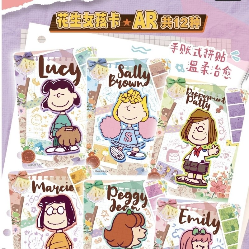 2026 NEW KAYOU Authentic New P - Anime Merchandise Europe ulasan dan harga