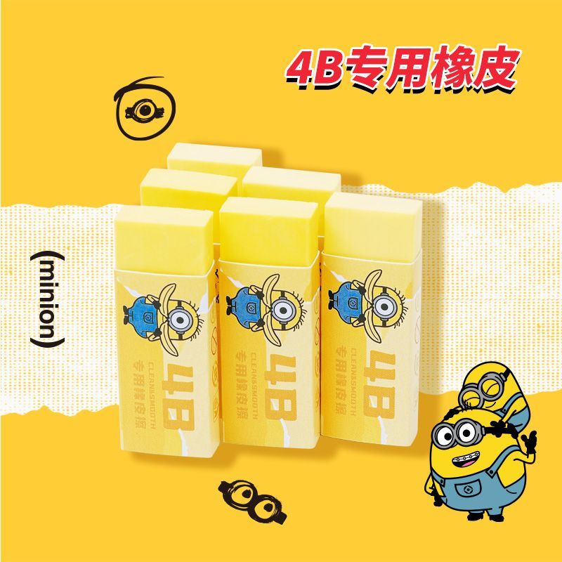 Minions movie merchandise anim - Erased Anime Merchandise ulasan dan harga