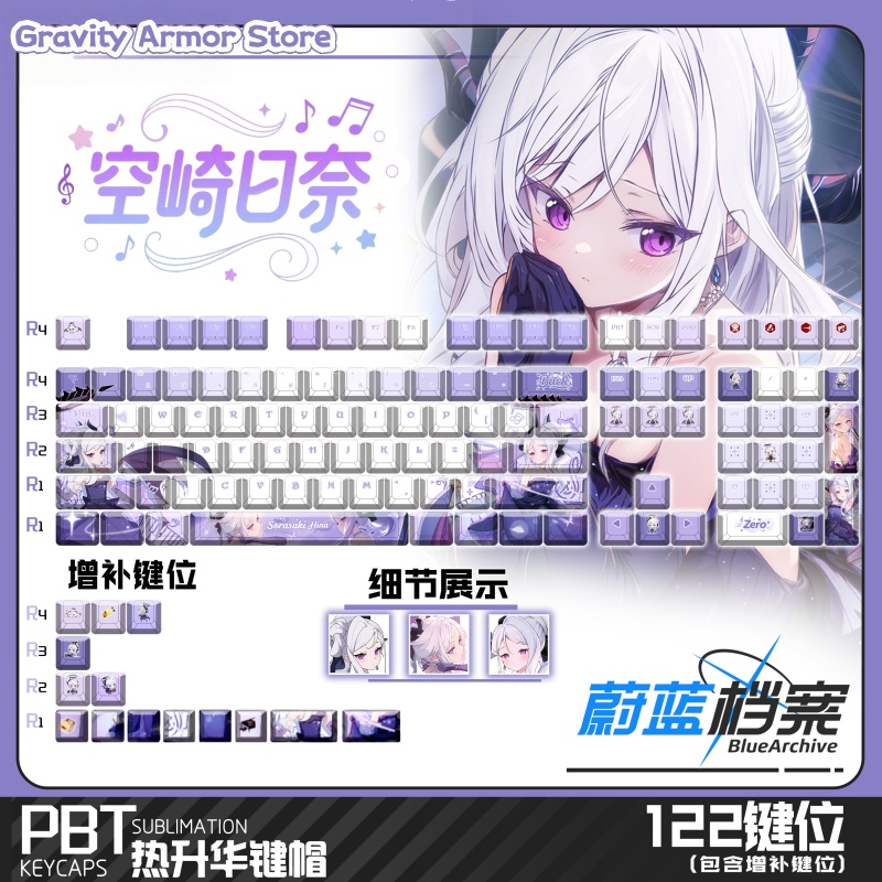 Blue Archive Sorasaki Hina Ani - Keycap Artisan Anime ulasan dan harga