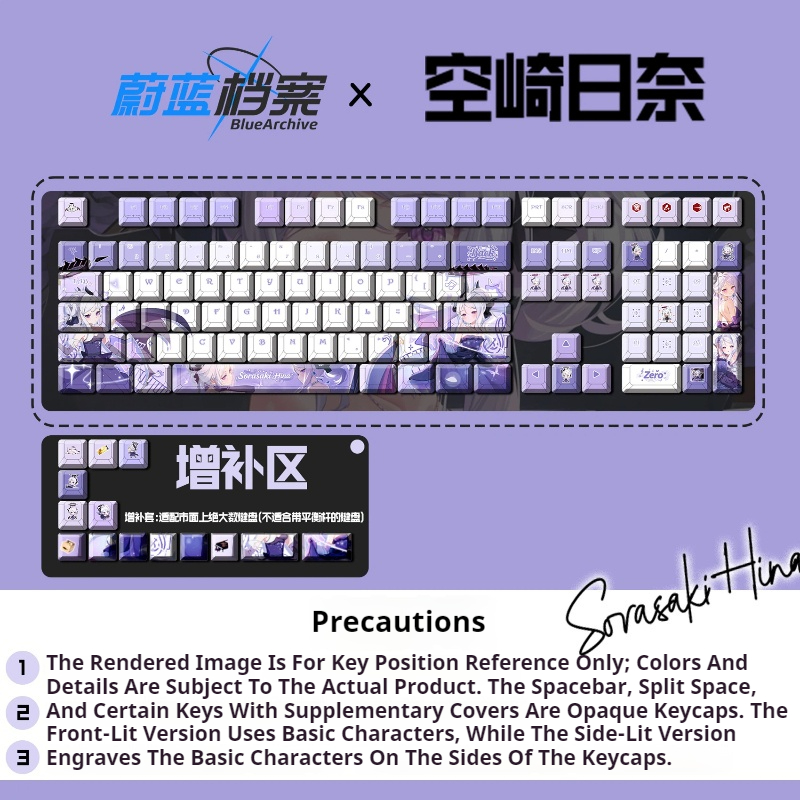 Blue Archive Sorasaki Hina Ani - Keycap Artisan Anime ulasan dan harga