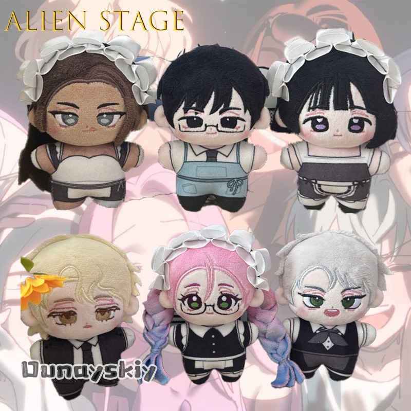 Alien Stage Hyuna Ivan Sua Plu - Anime Merchandise Europe ulasan dan harga