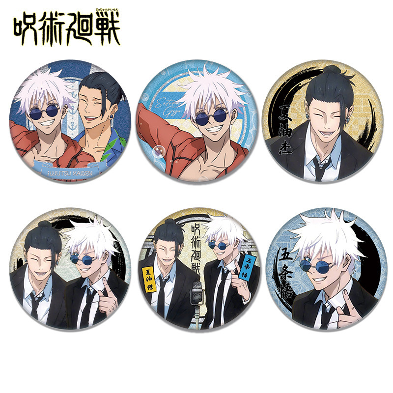 New Jujutsu Kaisen Satoru Gojo - Anime Jujutsu Kaisen Merchandise ulasan dan harga