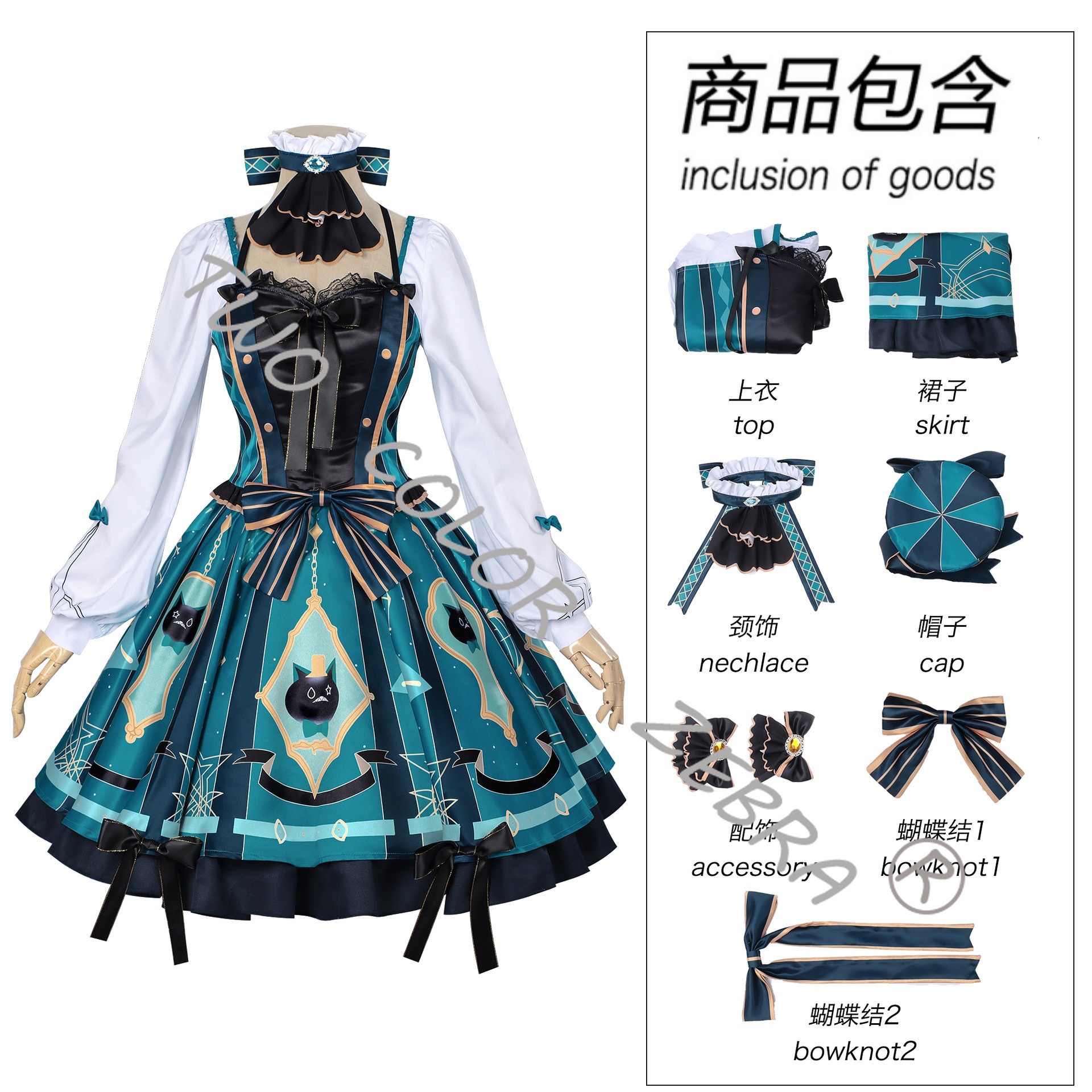 Game Genshin Impact Lynette Co - Cosplay Wig Colored ulasan dan harga