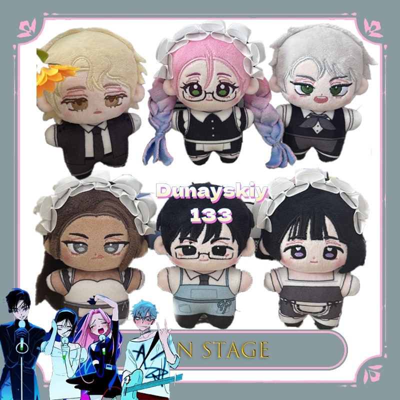 Alien Stage Cosplay Prop Anime - Anime Merchandise Europe ulasan dan harga