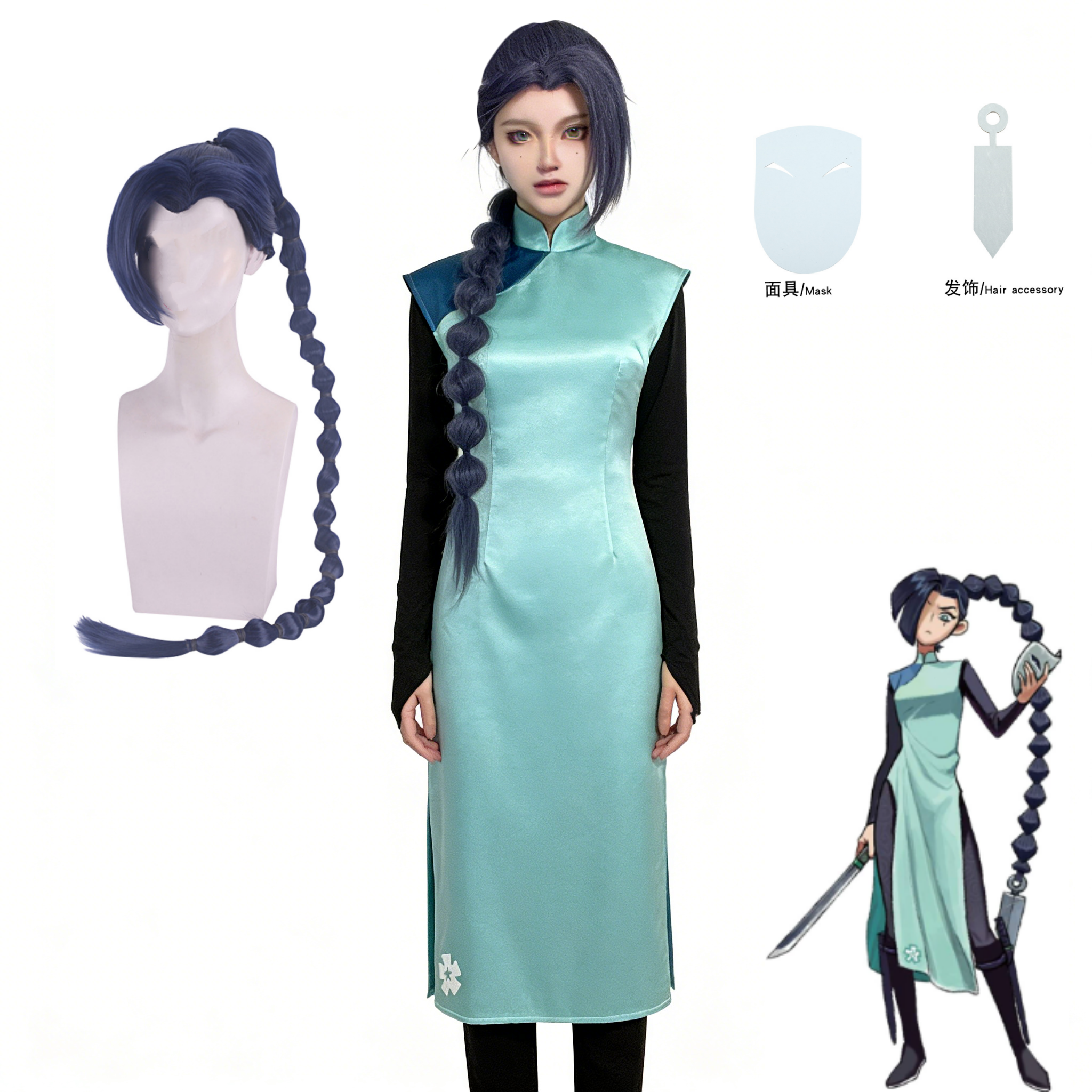 Anime Assassin Seven Scissor S - Cosplay Wig Colored ulasan dan harga