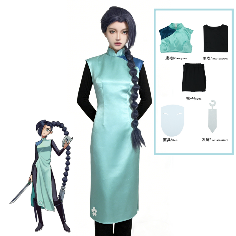 Anime Assassin Seven Scissor S - Cosplay Wig Colored ulasan dan harga