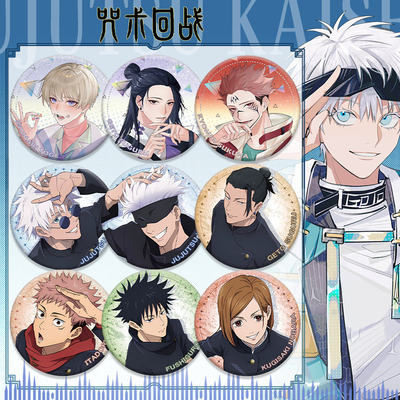 Anime Badge Set Jujutsu Kaisen - Anime Jujutsu Kaisen Merchandise ulasan dan harga