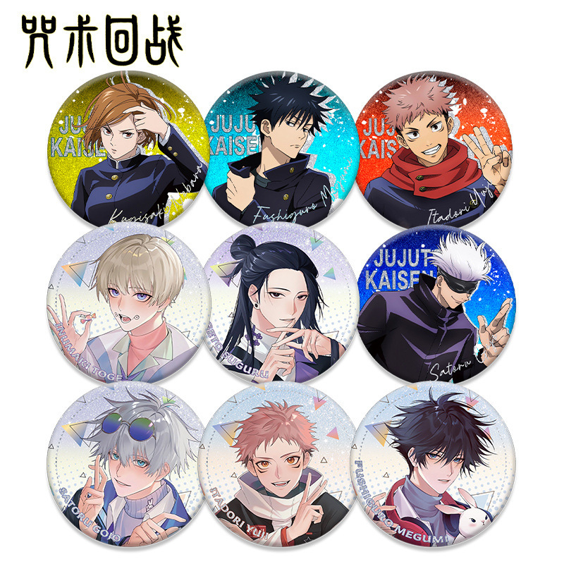Anime Badge Set Jujutsu Kaisen - Anime Jujutsu Kaisen Merchandise ulasan dan harga