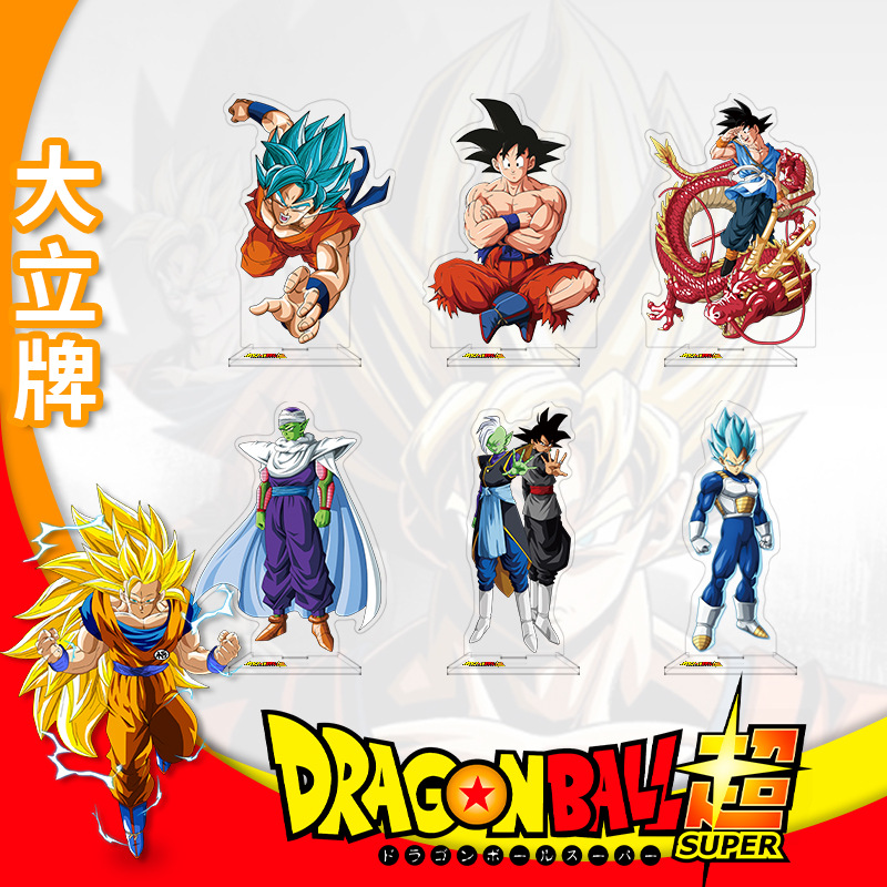 Dragon Ball Acrylic Stand Anim - Anime Merchandise Distributors ulasan dan harga