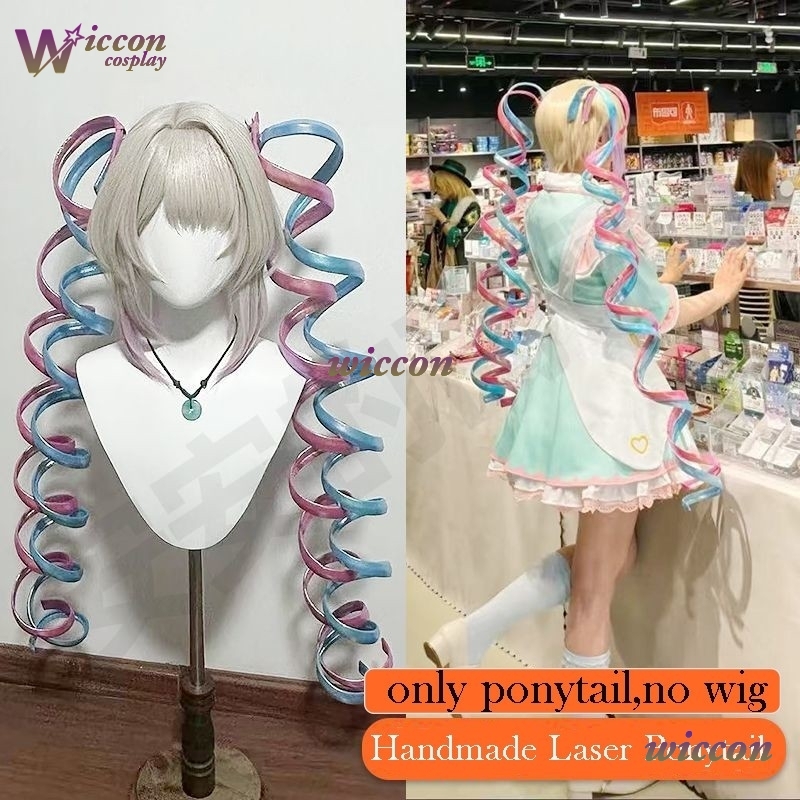 Mag NEEDY GIRL OVERDOSE KAngel - Cosplay Wig Colored ulasan dan harga