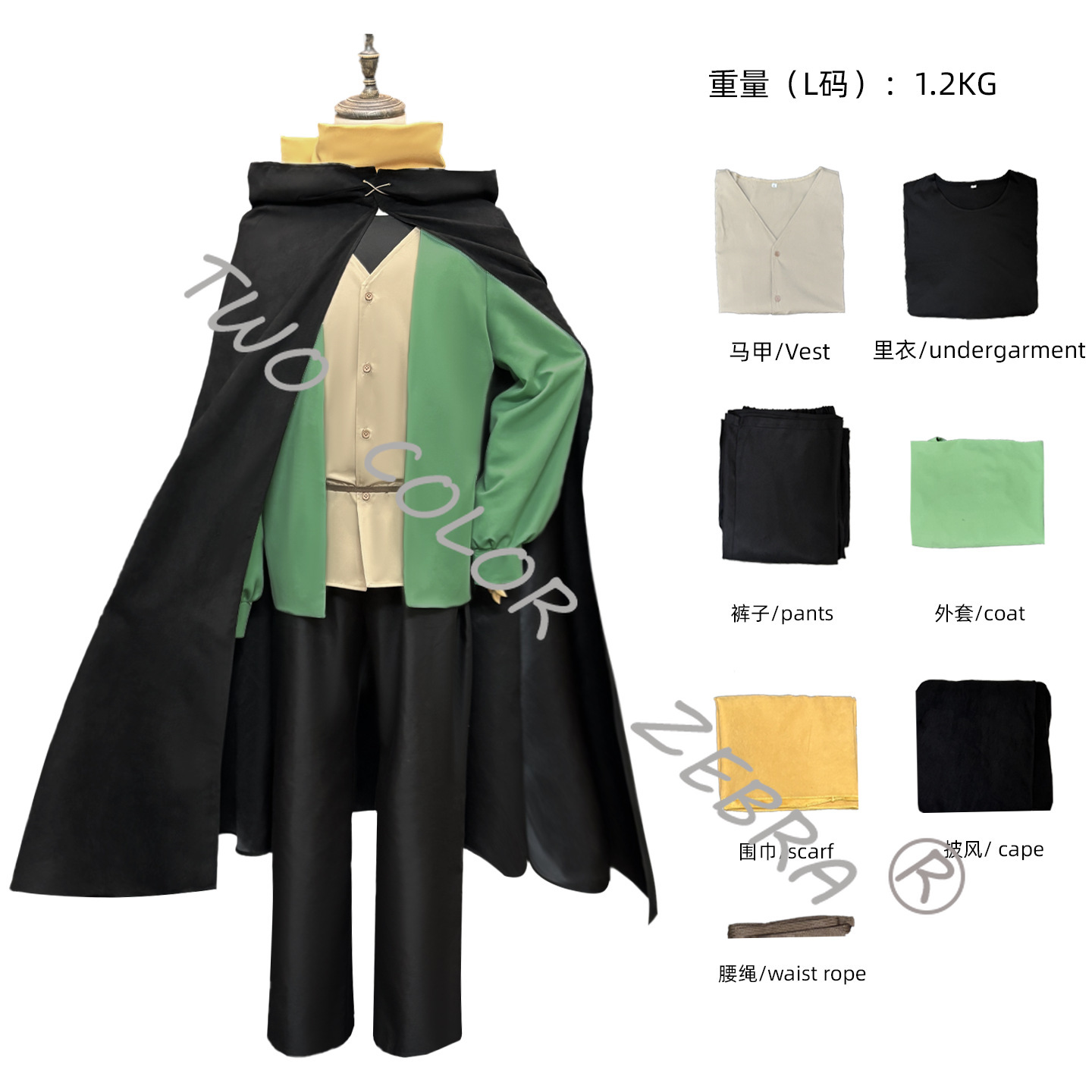 Natsuki Subaru Cosplay Costume - Cosplay Wig Colored ulasan dan harga