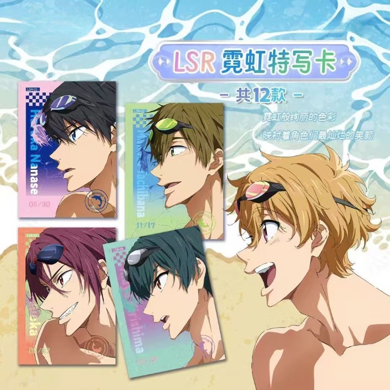 Free! Collectible Card Second  - Rare Anime Merchandise ulasan dan harga