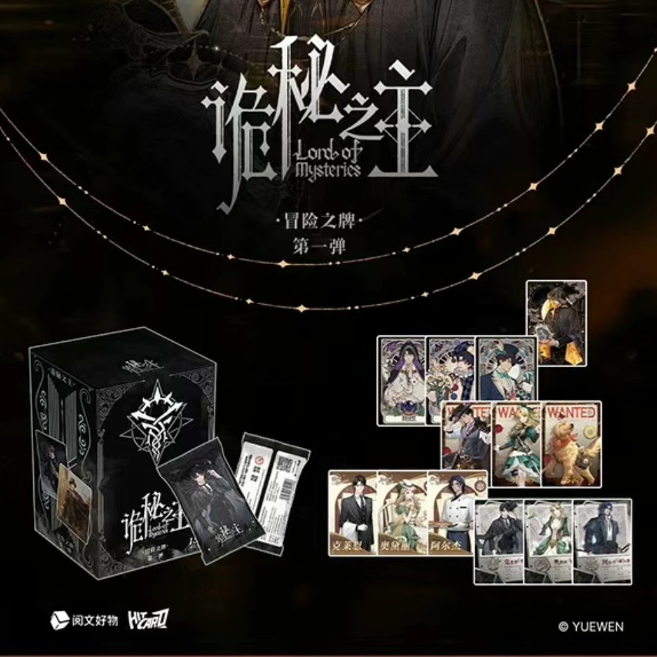 Lord of Mysteries Klein Morett - Rare Anime Merchandise ulasan dan harga