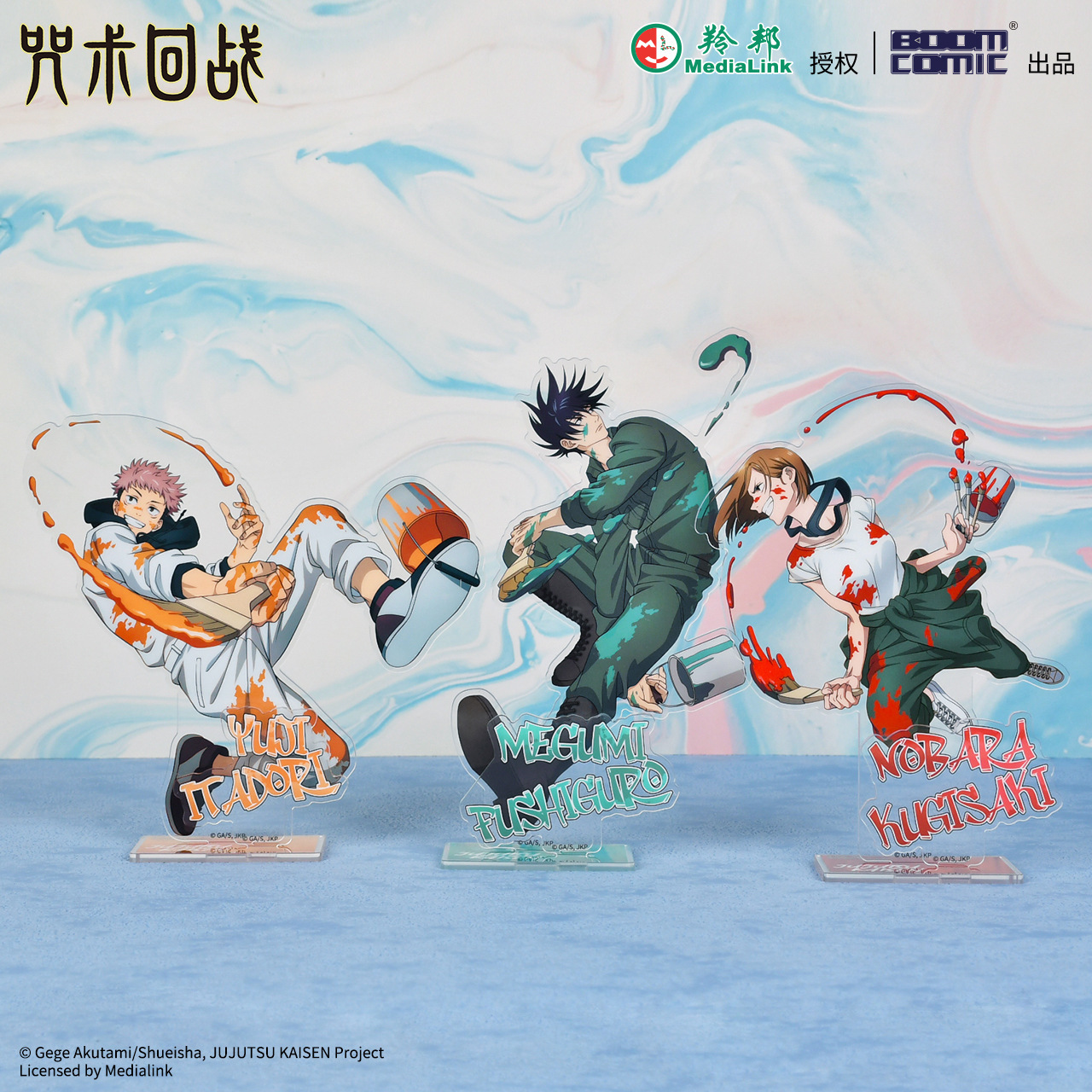 Official Jujutsu Kaisen Graffi - Anime Jujutsu Kaisen Merchandise ulasan dan harga