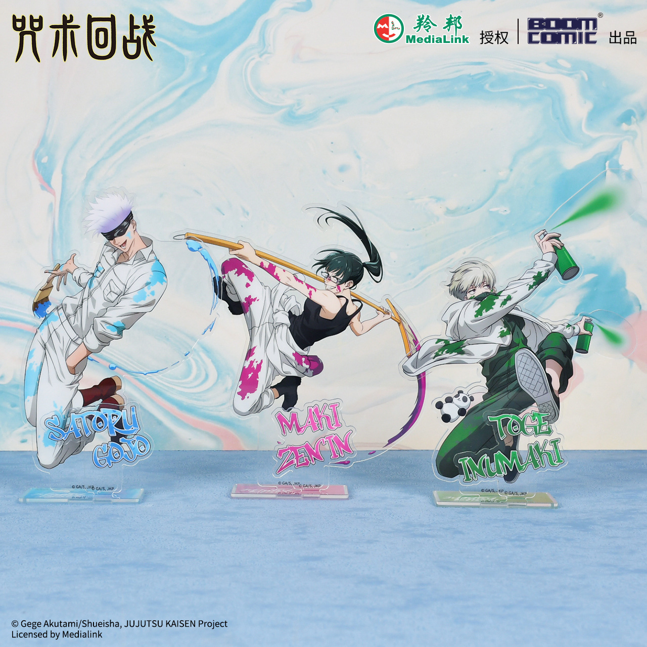 Official Jujutsu Kaisen Graffi - Anime Jujutsu Kaisen Merchandise ulasan dan harga