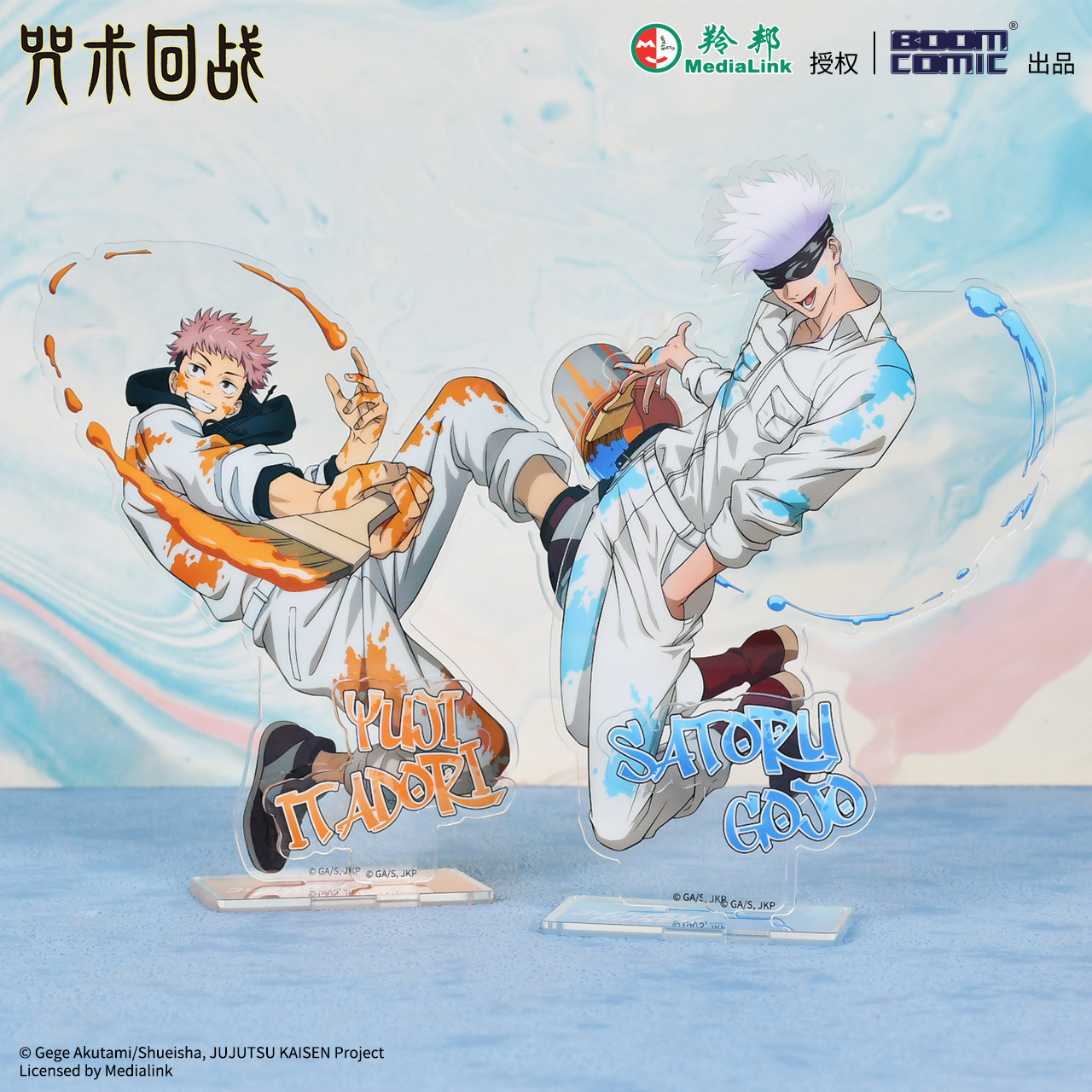 Official Jujutsu Kaisen Graffi - Anime Jujutsu Kaisen Merchandise ulasan dan harga